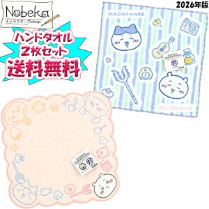 yzy2gz nh^Iy낢XgCvz2026N/  ~j^I nh^I