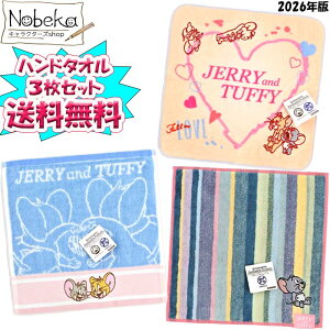 yzy3gzgƃWF[iWF[^tB[jnh^Iy`[YȂ܁sNn[g[XgCv^^tB[z2026N /  ~j^I gWF[ g