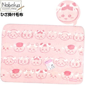 yzЂ|ѕz(Ip[uPbg)y{{/sNz/  Ђ| Ђ ѕz NH[^[ NH[^[Pbg uPbg uPbg 