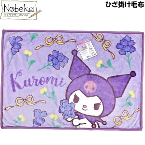 }C[ Ђ|ѕz N~yN~Ƃԁz/  Ђ| uPbg ӂӂ TI }CfB }C N~uPbg N~Ђ