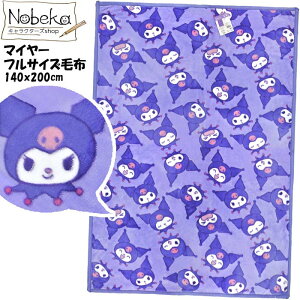 yz}C[ tTCYѕz N~ytFCV[YN~z /  ѕz TI }C }CfB N~ uPbg N~ѕz N~Ђ VOTCY 