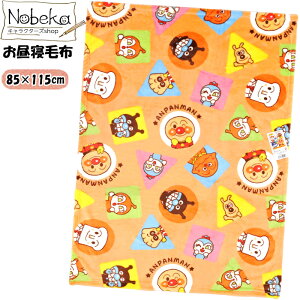 yzAp} Qѕz 85x115cmy247822OR:IWz2025N/ o_C uPbg xr[Pbg ѕz xr[ѕz Ђ Ap}uPbg Ap}Ђ