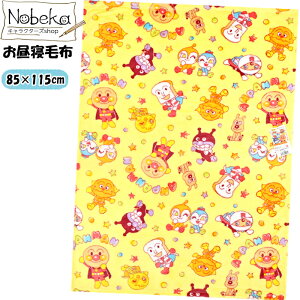 yzAp} Qѕz 85x115cmy217800YE:CG[z2025N/ o_C uPbg xr[Pbg ѕz xr[ѕz Ђ Ap}uPbg Ap}Ђ