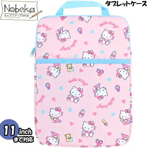 ^ubgP[X LeB 11C` / pXe^ubgLeB ipadP[X iPadP[X }`P[X n[LeB LeB TI LeB^ubgP[X