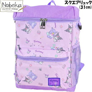 yzN~ XNGAbN(31cm)yVbsON~z/  XNGAbN bN bNTbN fCobO fBpbN N~ }CfB TI oN