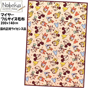 yz}C[ tTCYѕz fBYj[y~bL[}EX/tFCV[YNzKCZXi /  ѕz ~bL[tY fBYj[ObY uPbg fBYj[ѕz 