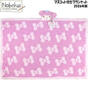 }XRbgtuPbg }CfBy}Cz 2026N /  }XRbg uPbg }C TI