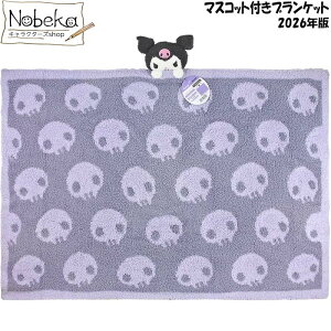 }XRbgtuPbg N~yN~z 2026N /  }XRbg uPbg N~ }C }CfB TI