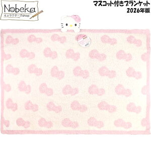 �}�X�R�b�g�t���u�����P�b�g �L�e�B�y���{���ƃL�e�B�z 2026�N�� / ���� �}�X�R�b�g �u�����P�b�g �n���[�L�e�B �L�e�B����� �T�����I