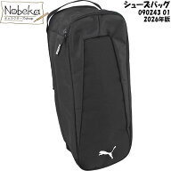 プーマ シューズバッグ(シューケース) 2026年版【090243 01】/ PUMA teamGOAL シューバッグ team GOAL チ…