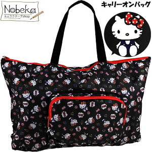 L[IobO LeByubNFIKT-2982z/ }V g[gobO ^ |Pb^u |Pb^uV[Y ܏ g[g {XgobO GRobO gxobO s΂ T