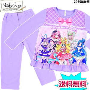 �y�労����Ζ��z�y���������z�L�~�ƃA�C�h���v���L���A �q���p�W���} 2025�N�H���y765505H�F�p�[�v���z/ �����p�W���} �o���_�C �v���L���A �v���L���A�p�W���}