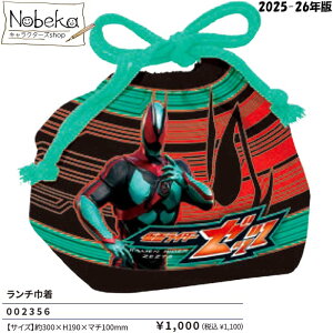 ʃC_[[bc `В 2025-26N / X ` В ʃC_[ [bc