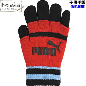 v[} q wNp y040735_01:{bhz / PUMA n[ttBK[ }WbNO[u G1 STCY  WjA v[} v[}q