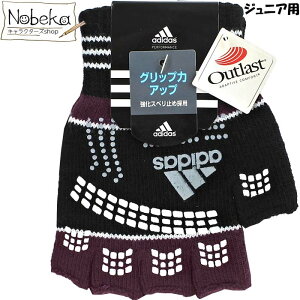 qw؂ AfB_X WjAp yubNp[vnxO[Sz / adidas q LbY AfB_X AfB_Xq adidas AfB_Xw؂