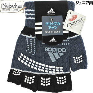 qw؂ AfB_X WjAp yO[ubNnxO[Sz / adidas q LbY AfB_X AfB_Xq adidas AfB_Xw؂