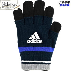 AfB_X q wNp yw؂:lCr[xwt:ubNz / AfB_X wȂ 2d 3WAY  WjA adidas AfB_X AfB_Xq