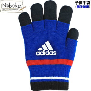 AfB_X q wNp yw؂:u[xwt:lCr[z / AfB_X wȂ 2d 3WAY  WjA adidas AfB_X AfB_Xq