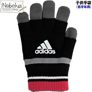 AfB_X q wNp yw؂:ubNxwt:O[z / AfB_X wȂ 2d 3WAY  WjA adidas AfB_X AfB_Xq