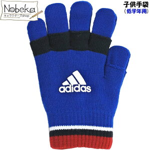 AfB_X q wNp yw؂:u[xwt:u[z / AfB_X wȂ 2d 3WAY  WjA adidas AfB_X AfB_Xq