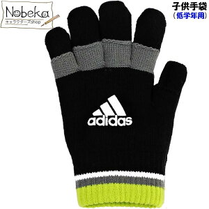 AfB_X q wNp yw؂:ubNxwt:ubNz / AfB_X wȂ 2d 3WAY  WjA adidas AfB_X AfB_Xq