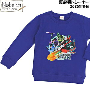 ʃC_[[bc Nуg[i[yEQ8910z2025N~ / q N g[i[ ʃC_[ [bc ʃC_[[bcg[i[ ʃC_[[bc