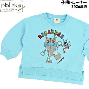 Ap} qg[i[yPA3662z2026N /  уg[i[ g[i[ ς܂ XEFbg XEFbgVc 񂾂 ___ ΂܂