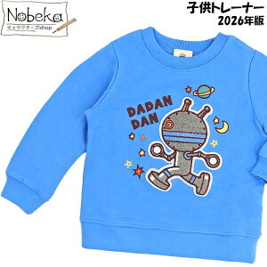 �A���p���}�� �T�K���h�J �q���g���[�i�[�yPA3660�z2026�N�� / ���� ���уg���[�i�[ �g���[�i�[ �X�E�F�b�g �X�E�F�b�g�V���c �����񂾂� �_�_���_��