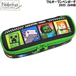 }CNtg tI[vy|[` yWz 2026N / tI[v|[` @\|[` y|[` yP[X }CN