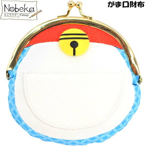 h ܌z / ܂ |Pbg z ܌ RCP[X