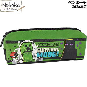 }CNtg y|[`yN[p[G_[}z2026N / XNGA|[` @\|[` yP[X }CN }CNyP[X }CNy|[`