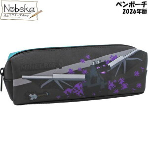 }CNtg y|[`yG_[hSEH[fz2026N / XNGA|[` @\|[` yP[X }CN }CNyP[X }CNy|[`