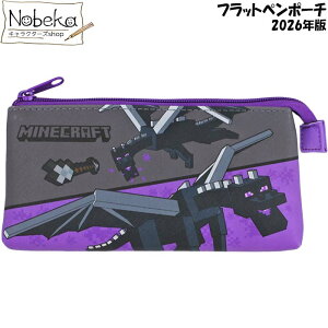 }CNtg tbgy|[`yG_[hSEH[fz2026N / X[|Pbg|[` @\|[` tbg|[` yP[X }CN }CNyP[X }CNy