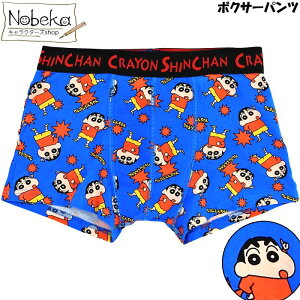 Y {NT[pc N񂿂yMUMU}[Nz / {NT[u[t pc Ypc u[t O jp 