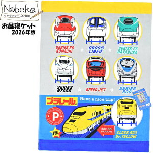 QPbg v[yJChz85x115cm 2026N /  Q^I Q^IPbg Ђ| ͂Ԃ hN^[CG[ 蕨 ̂ d V