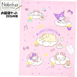 QPbg TILN^[YyObhiCgz85x115cm 2026N /  Q^I Q^IPbg Ђ| TI ||v N~ LeB