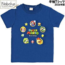 楽天市場】マリオ ルイージ（Tシャツ・カットソー｜トップス）：キッズ 