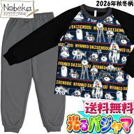 【送料無料】にゃんこ大戦争 光るパジャマ【2859411】2026年秋冬柄 / バンダイ 光る子供パジャマ パジャ…