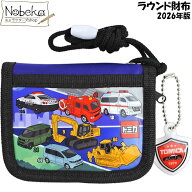 トミカ ラウンド財布 2026年版 【ネイビー：TMC-163】/ サンアート タカラトミー RFウォレット パトカー …
