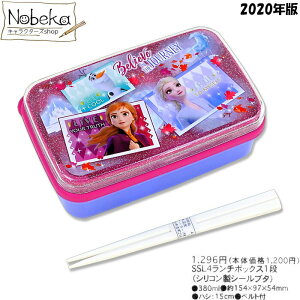 ySSL4z AiƐ̏2 `{bNX1i 380ml 2020N / fBYj[ AiƐ̏ Ai Ai GT It