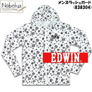 ラッシュガード 花柄 パーカの通販 価格比較 価格 Com