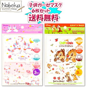 yz qK[[}XN jR[ & `bvƃf[ 6Zbg / K[[}XN LbY}XN q}XN LbYK[[}XN }XNZbg }XN `bv&f[ `bv f[ f