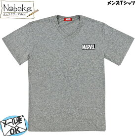 楽天市場 Marvel 服 メンズファッション の通販