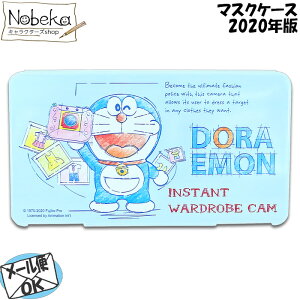 }XNP[X h yJz 2020N / P[X }XN{bNX