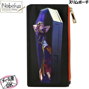 cCXe X|[` yJz/ cCXebh_[h y|[` |[` XJrA