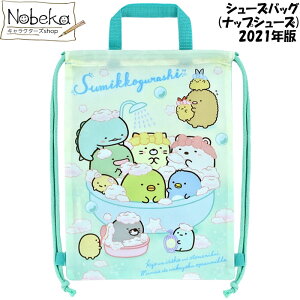 V[YobO (ibvV[Y) ݂R炵 y~gz2021N / V[YP[X pW}obO V[YTbN 㗚 ݂R TGbNX