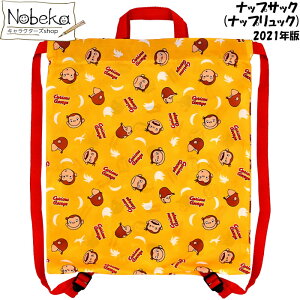 ibvTbN (ibvbN) ̃W[W yCG[z 2021N / pW}obO TuobO W[W