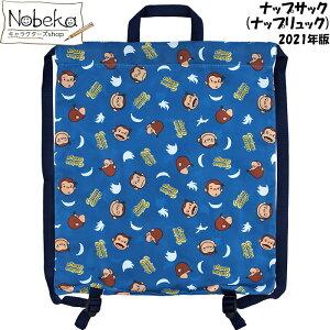 ibvTbN (ibvbN) ̃W[W yu[z 2021N / pW}obO TuobO W[W