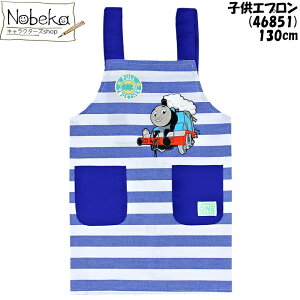 qGv 130cm g[}X y46851:u[z ǂGv q Gv 񂵂g[}X