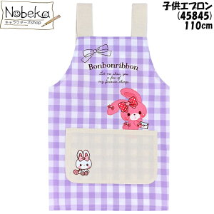 qGv 110cm ڂڂڂ y45845:p[vz ǂGv q Gv TI